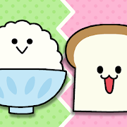 Breakfast Showdown!  Rice vs Bread
