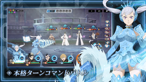 ブラッククローバーモバイル Screen 3