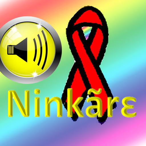 SIDA Ninkare Frafra logo