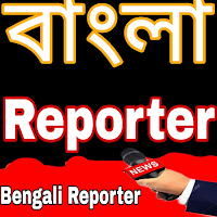 Bengali News Live TV  ABP Ananda Live Anandabazar