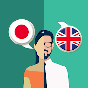Japanese-English Translator  Icon