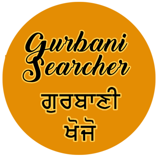 Gurbani Searcher logo