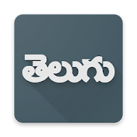 Telugu Calendar Panchangam 2020 - తెలుగు క్యాలండర్