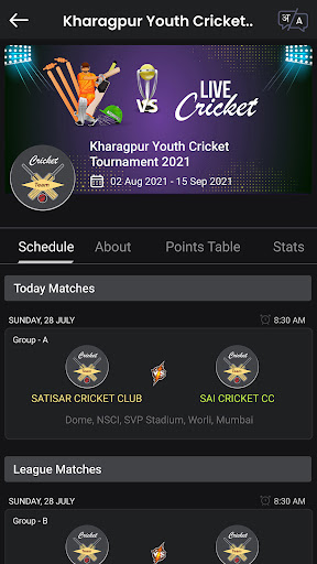 YoSports Screen 2