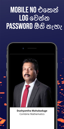 Android application SyZyGy screenshort