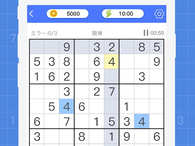 【印刷可能】 数字 ロジック 無料 237319-数字ロジック 無料 印刷