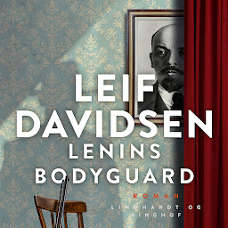 图标图片“Lenins bodyguard”