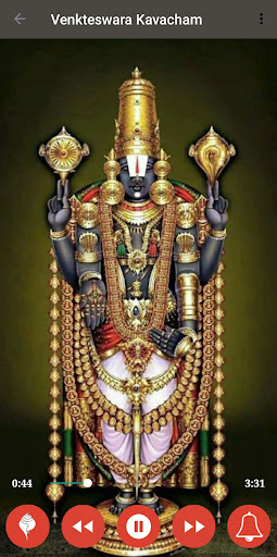 Venkateswara Vajra Kavacham Screen 3