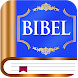 Luther Bibel app deutsch - Androidアプリ