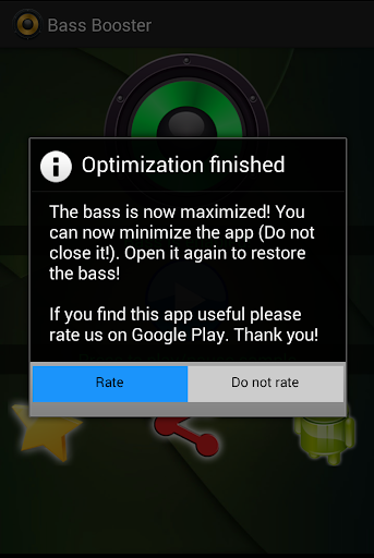 Bass Booster Screen 3