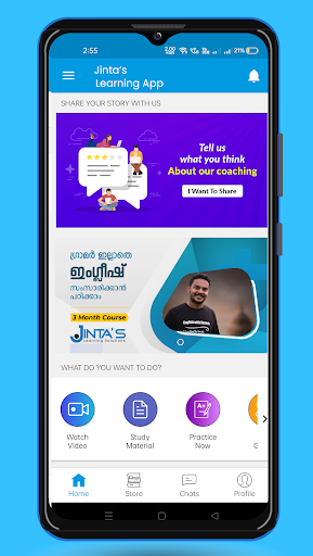 Android application Jinta's Learning App screenshort