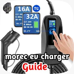 morec ev charger guide - Apps on Google Play