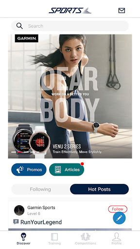 Android application Garmin Sports screenshort