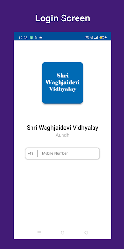 Android application Shri Waghjaidevi Vidhyalay screenshort