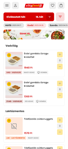Cityfood Screen 2