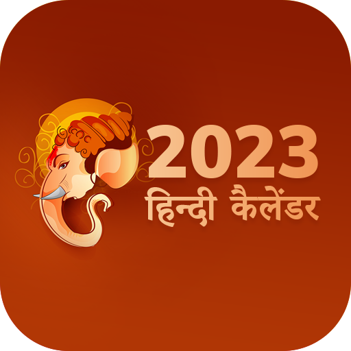 Hindu Panchang Calender Kundli Download on Windows