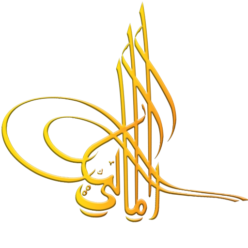 Almalki Mobilya | Furniture | logo