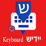 Cover Image of Unduh Yiddish (יידיש) English Keyboa  APK