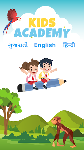 Android application Kids Academy - HI GJ EN screenshort