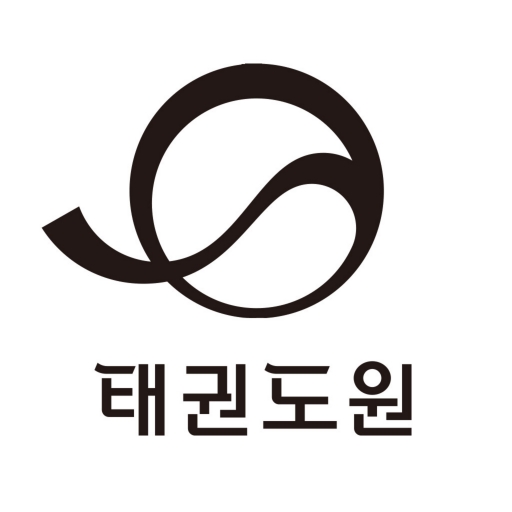 태권도원 앱 아이콘