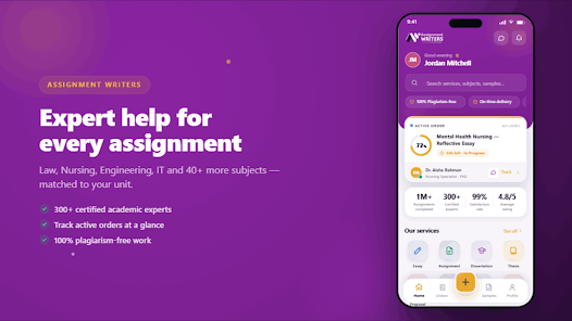 Screenshot image