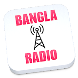 Bangla Radio icon