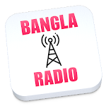 Bangla Radio Apk