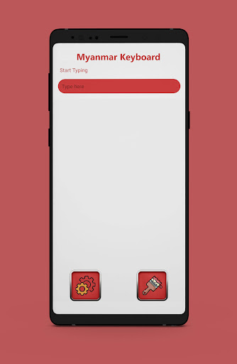 Myanmar Keyboard Typing Screen 3