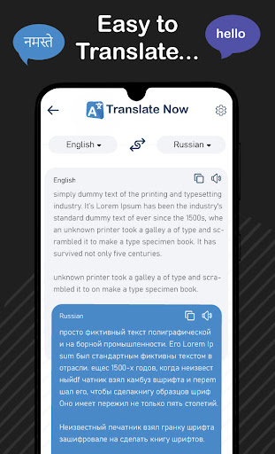 App preview