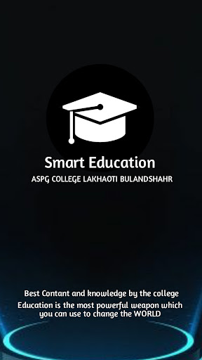 Amar Singh (P.G.) College Screen 3