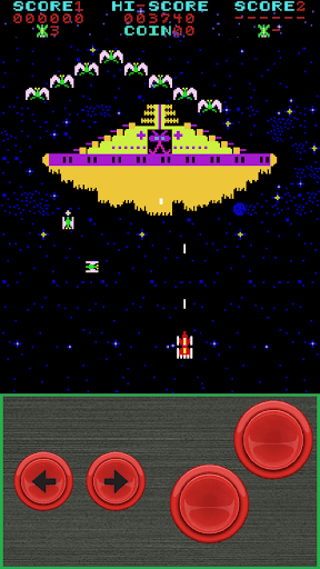 Phoenix Retro Arcade screenshots 3