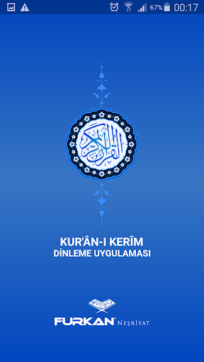 Android application Audio Quran screenshort