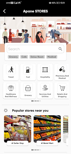 Apani Money - Money Transfer