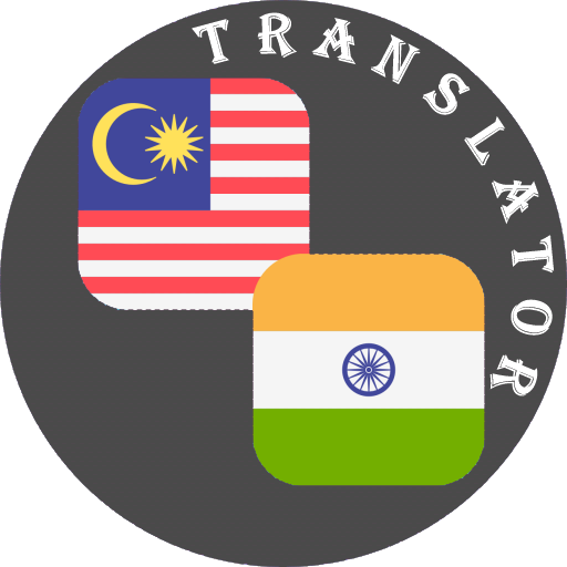 Kannada - Malay Translator logo