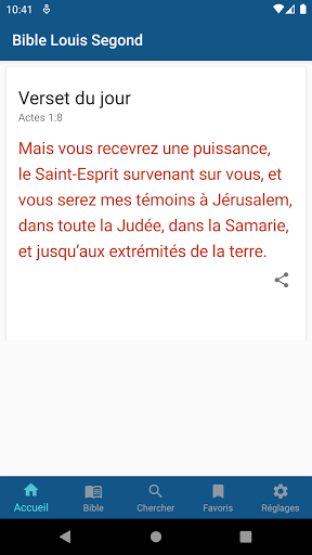 Bible Louis Segond Screen 3