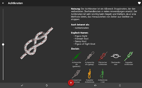 Knoten 3D  ( Knots 3D ) Screenshot