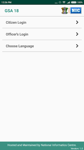 Android application GSA 18 screenshort