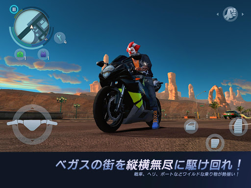 ギャングスター ベガス：クライムワールド_16