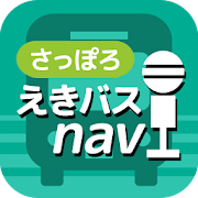 Top 10 Maps & Navigation Apps Like さっぽろえきバスnavi - Best Alternatives