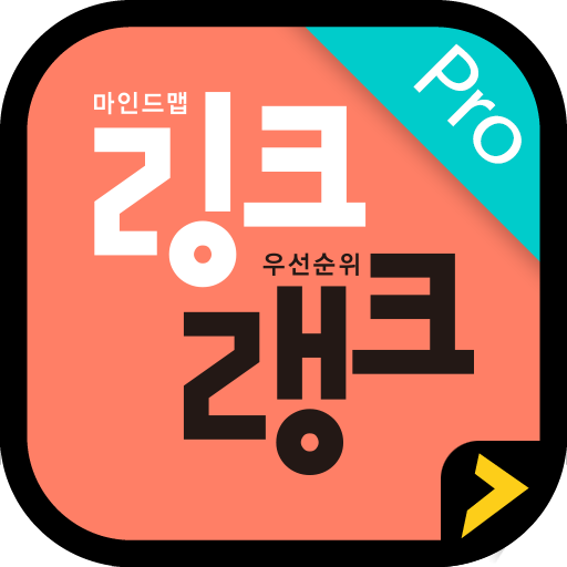 링크랭크 VOCA Pro logo