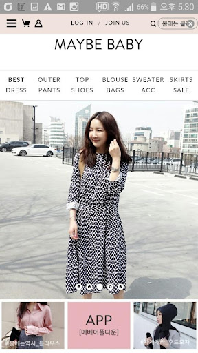 메이비베이비 MAYBE BABY Screen 2