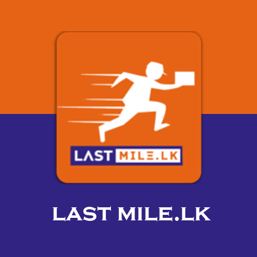 Последние мили юнекс. Last Mile приложение. Последняя миля. Last Mile. Last Mile delivery.