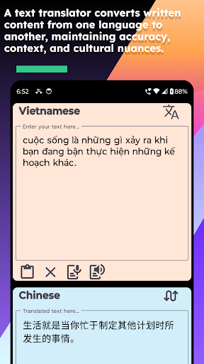 Vietnamese Chinese Translate Screen 3