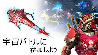 Game screenshot Star Conflict Heroes RPG mod apk