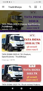 Truck Bhaiya