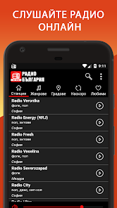Радио Онлайн България: Live FM - Apps op Google Play