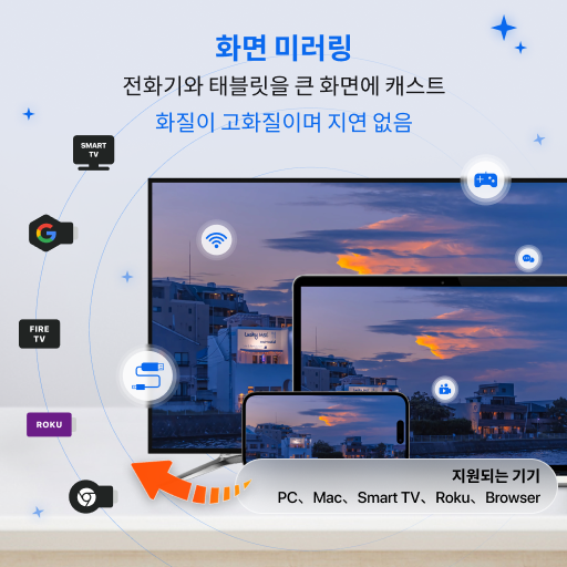 앱 미리보기