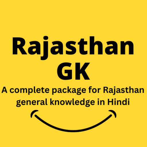 Rajasthan GK in Hindi logo