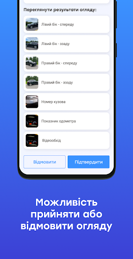 Customer Space Agent Screenshot