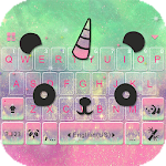 Cover Image of Download Cuteness Panda Keyboard Theme  APK